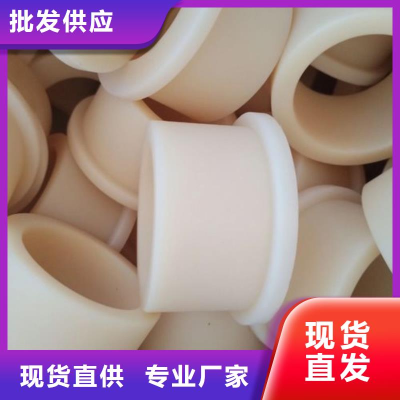 尼龙套注塑加工品质商家