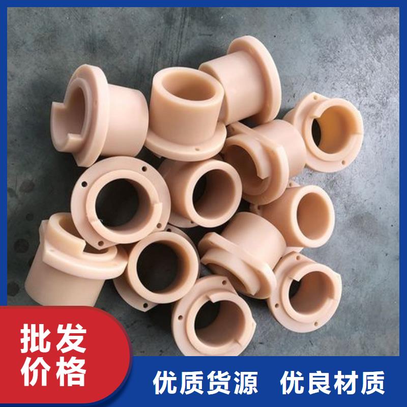 尼龍?zhí)譥注塑加工發(fā)貨及時