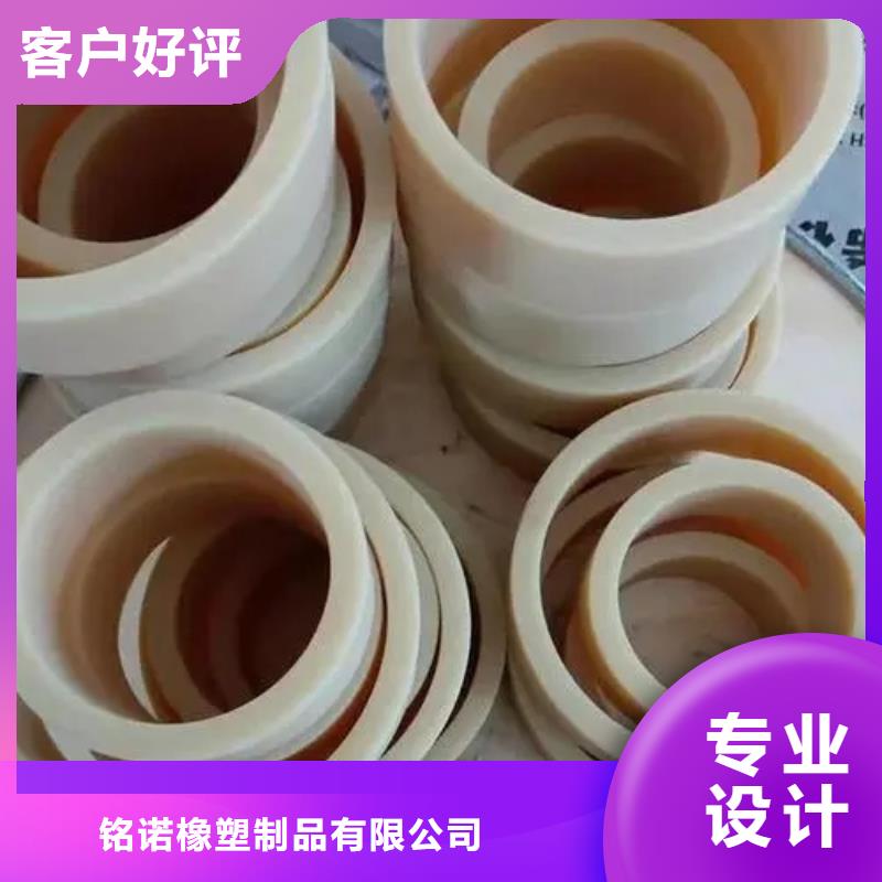 尼龍?zhí)自褂梅椒ㄒ曨l工藝精致