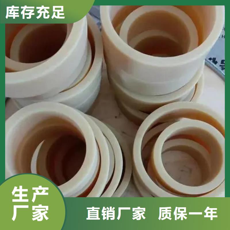 尼龍?zhí)譥注塑加工發(fā)貨及時