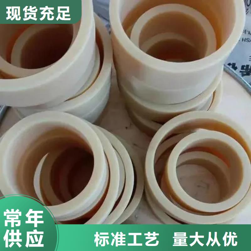 尼龙套氟胶条实拍品质保障