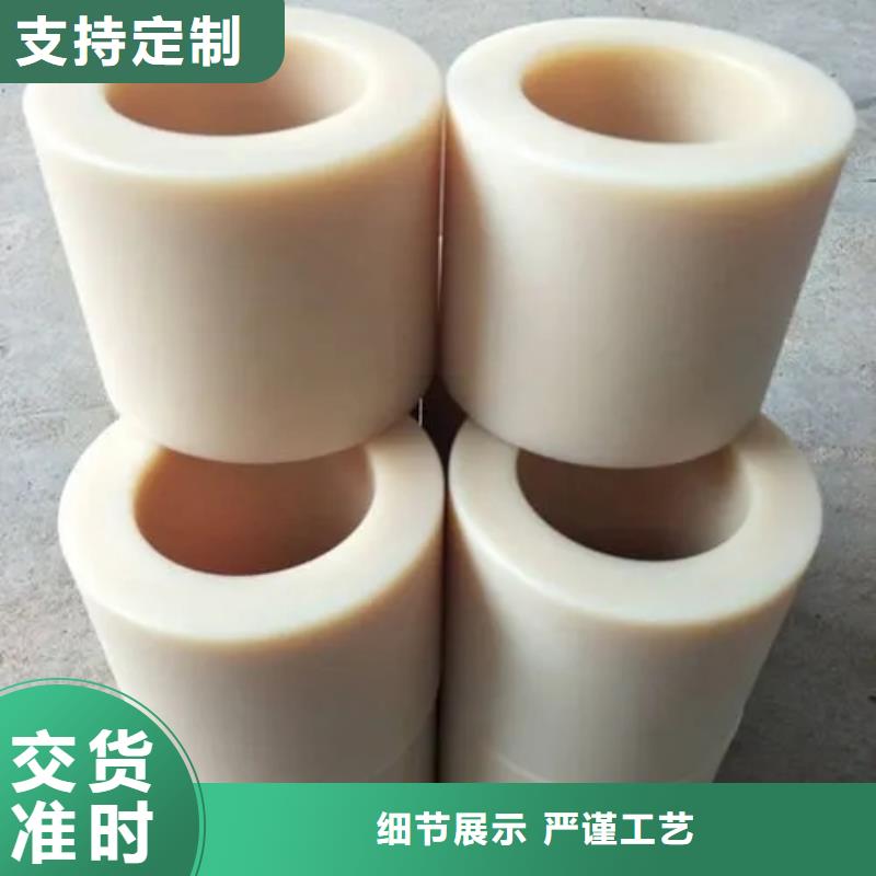 尼龍?zhí)坠枘z密封條廠家拒絕中間商