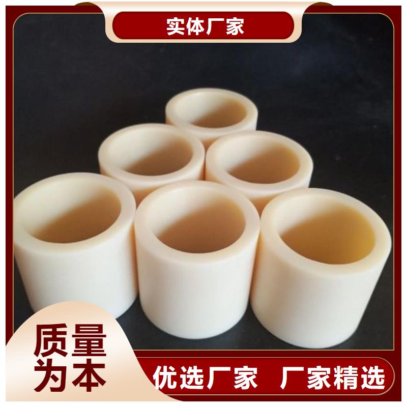 尼龍制品廠家規(guī)格齊全