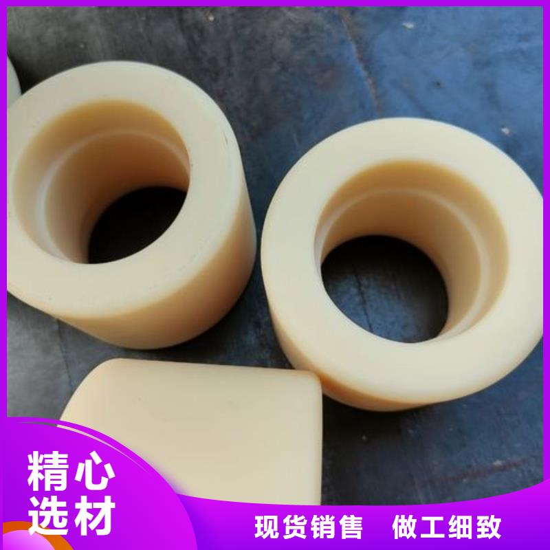 尼龍?zhí)自褂梅椒ㄒ曨l工藝精致