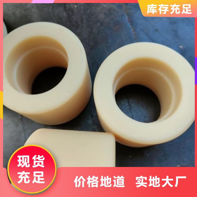 尼龙套【橡胶制品】满足客户需求