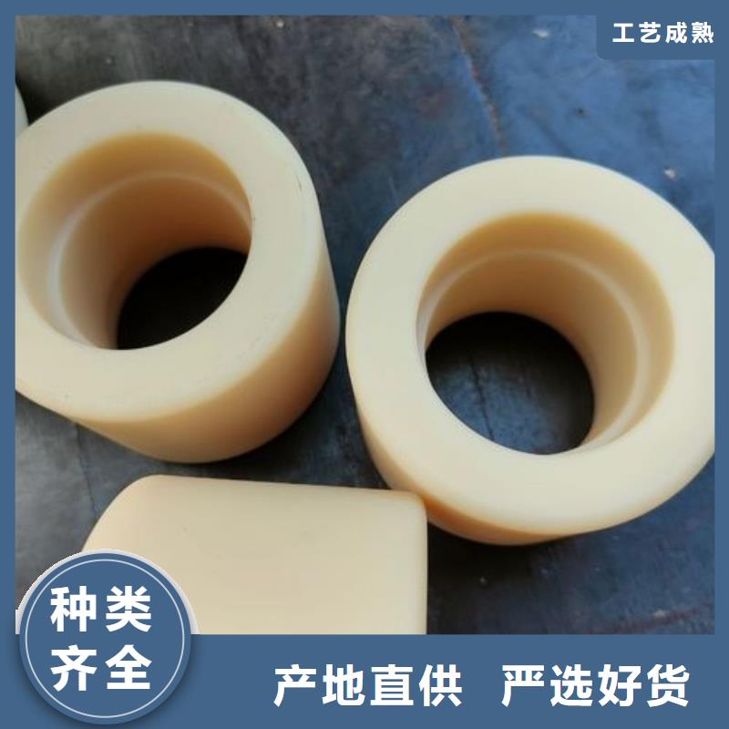尼龍?zhí)鬃⑺芗庸て焚|(zhì)商家