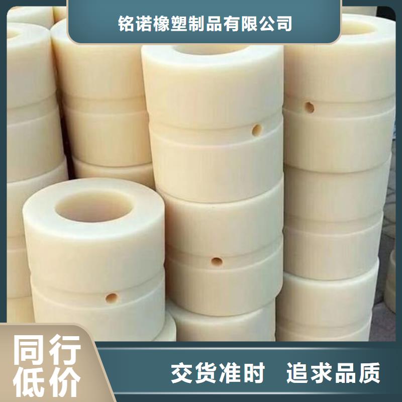 尼龍?zhí)讍蝺r(jià)