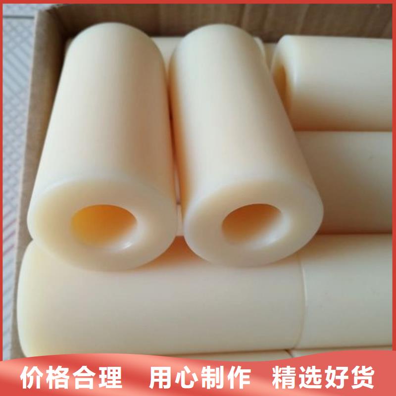尼龍?zhí)自褂梅椒ㄒ曨l非標定制