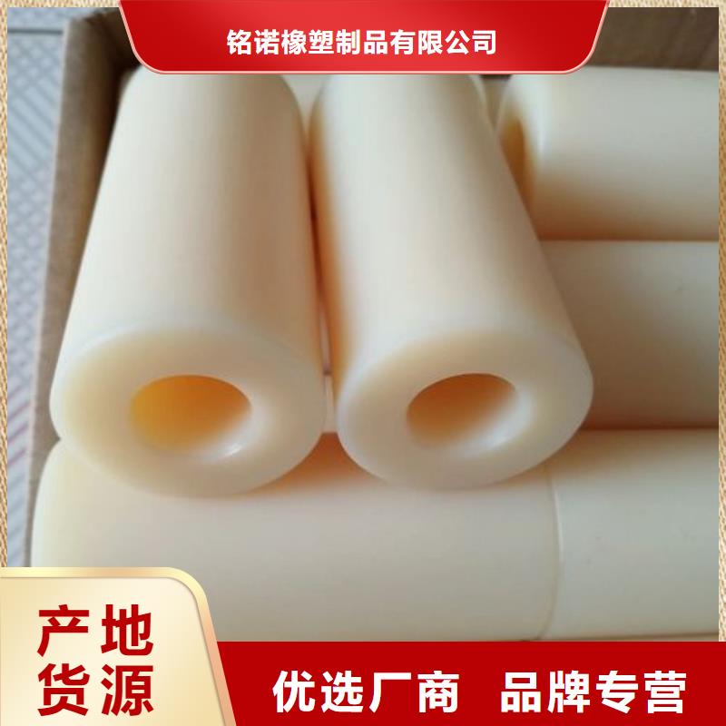 尼龍?zhí)?口碑