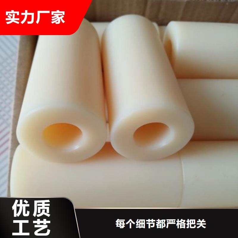 尼龙套橡胶制品厂家严选好货