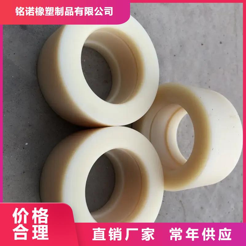 價格實惠的尼龍?zhí)咨a(chǎn)廠家生產(chǎn)廠家
