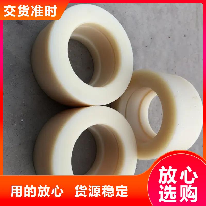 【圖】尼龍?zhí)咨a(chǎn)廠家廠家