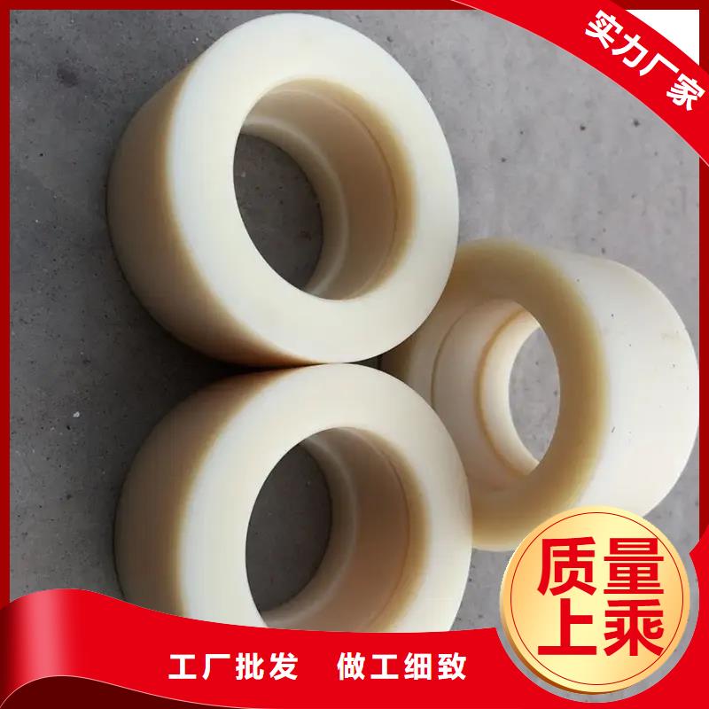 尼龙套杀菌锅塑料隔板厂家制造厂家