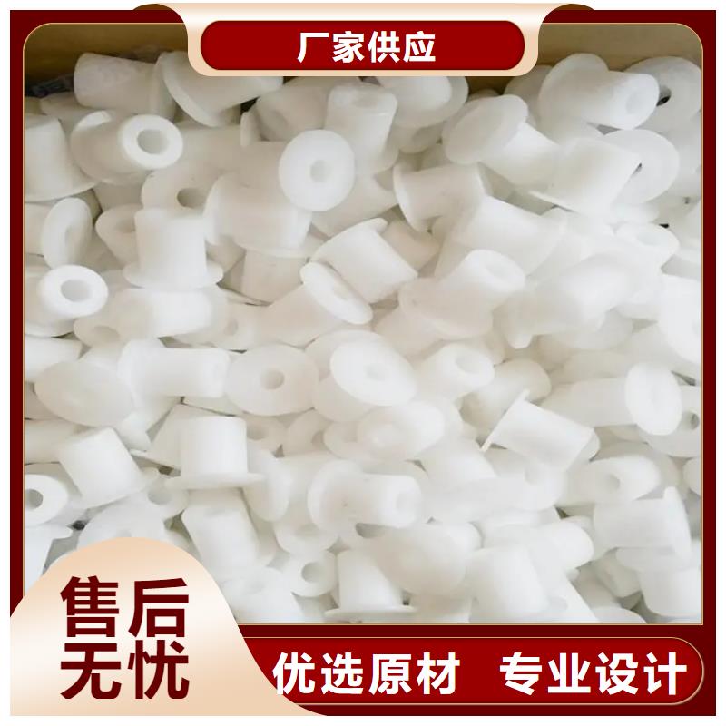 尼龙套杀菌锅塑料隔板厂家制造厂家