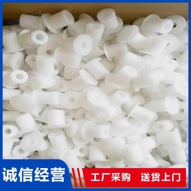 銷售尼龍?zhí)咨a(chǎn)廠家_生產(chǎn)廠家