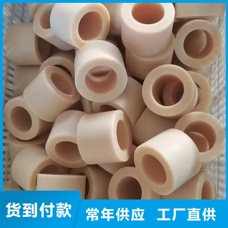 銷售尼龍?zhí)咨a(chǎn)廠家_生產(chǎn)廠家
