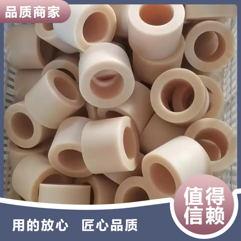 尼龙套【橡胶制品】满足客户需求