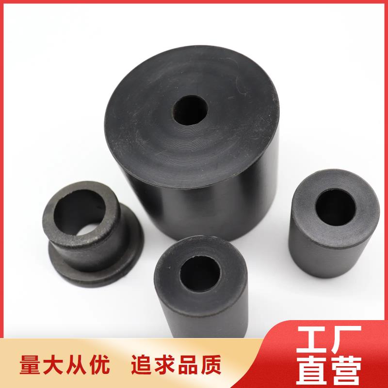 尼龙套注塑加工厂量少也做