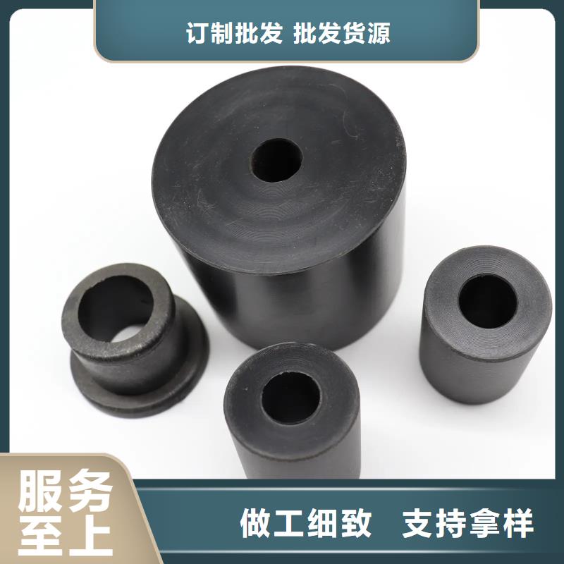 尼龍?zhí)自褂梅椒ㄒ曨l非標定制