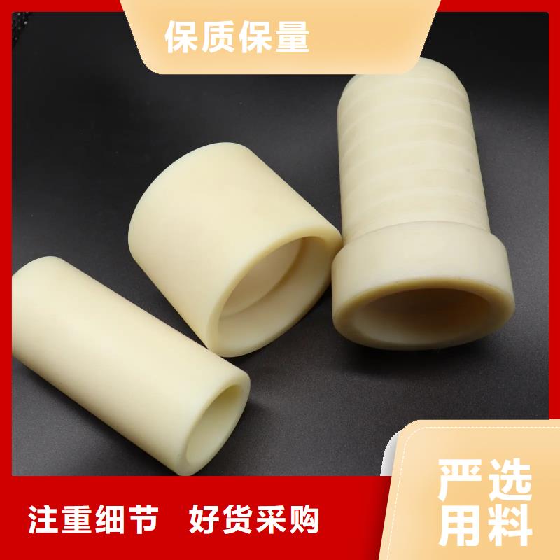 尼龍?zhí)讍蝺r(jià)