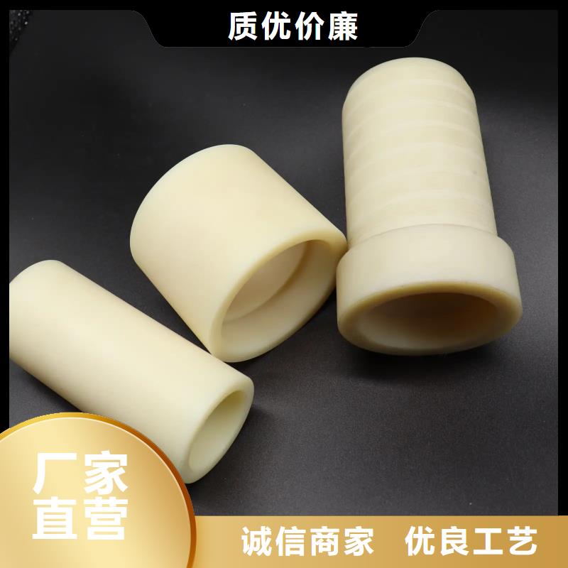 尼龙套,氟胶条品质保障价格合理