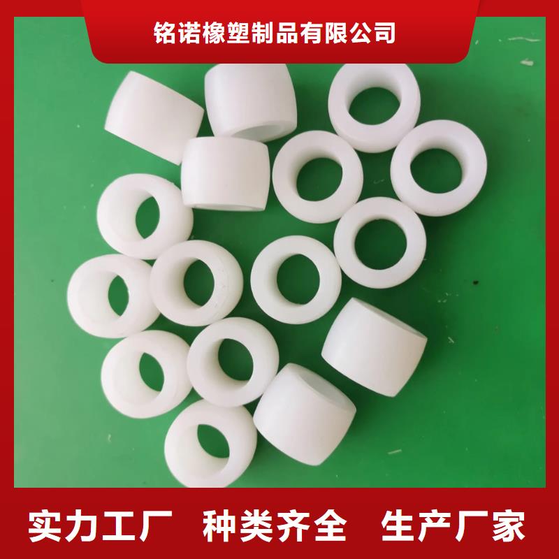 尼龍?zhí)讍蝺r(jià)