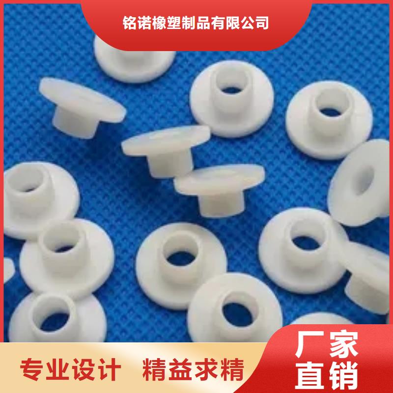 尼龙套氟胶条实拍品质保障