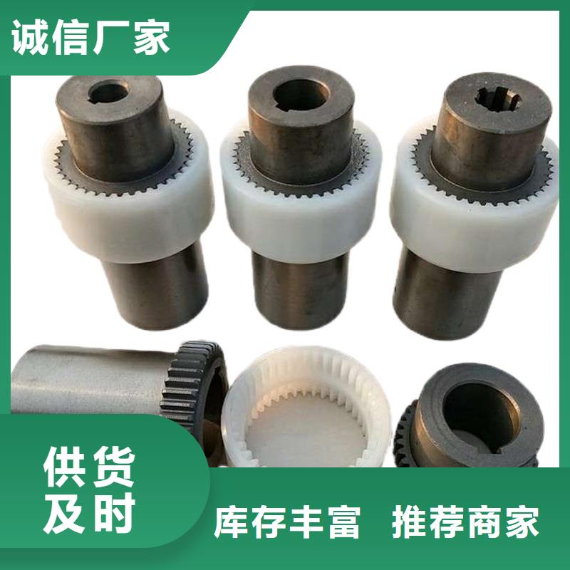 尼龙套注塑加工厂量少也做