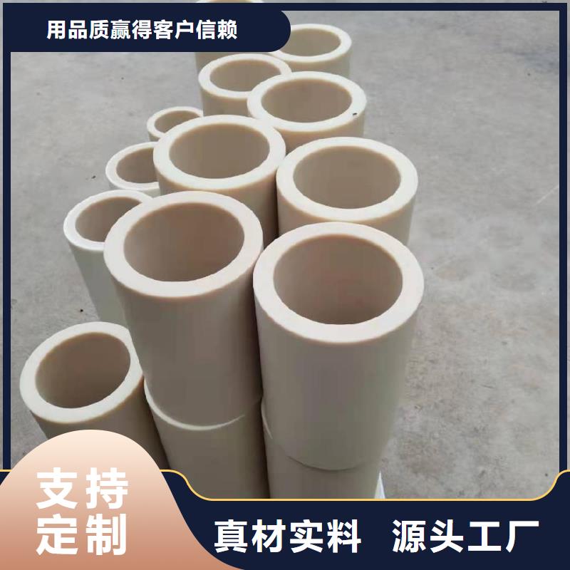 尼龍?zhí)紫鹉z制品廠家嚴(yán)選好貨