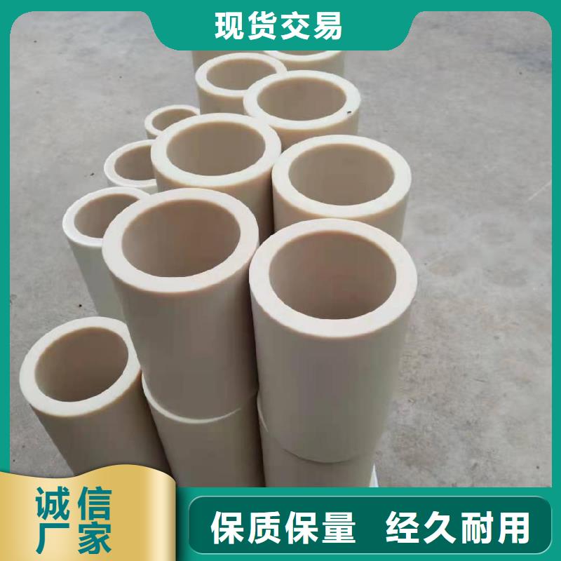 尼龙套注塑加工厂量少也做