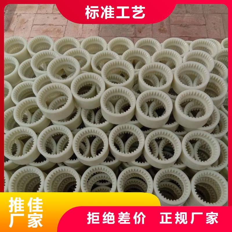 尼龙套注塑加工厂量少也做