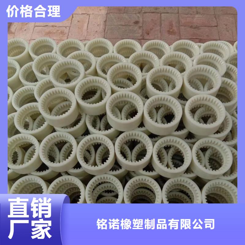 尼龙套_氟胶垫厂家品控严格