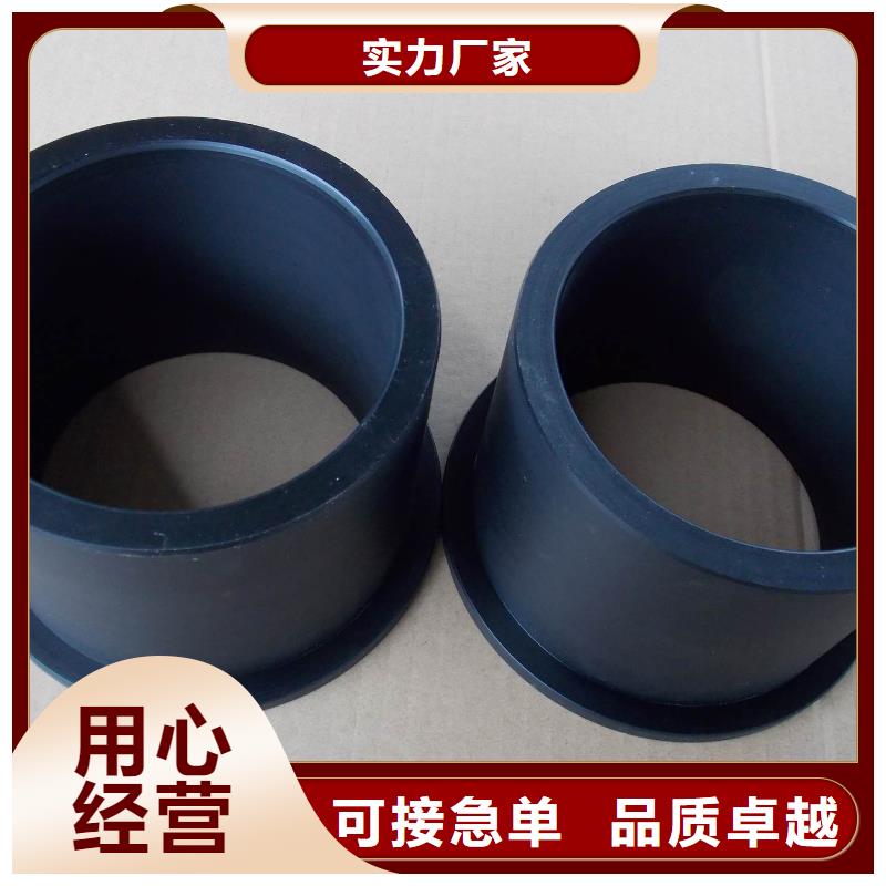 尼龍?zhí)?硅膠密封條廠家現(xiàn)貨銷售