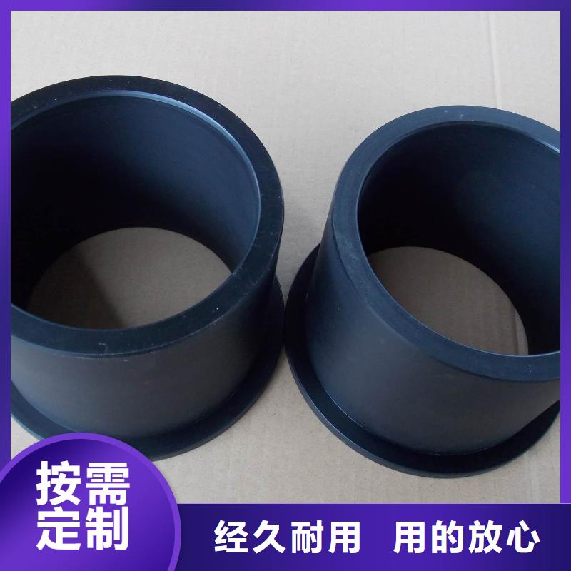 尼龙套化工设备尼龙套现货直发