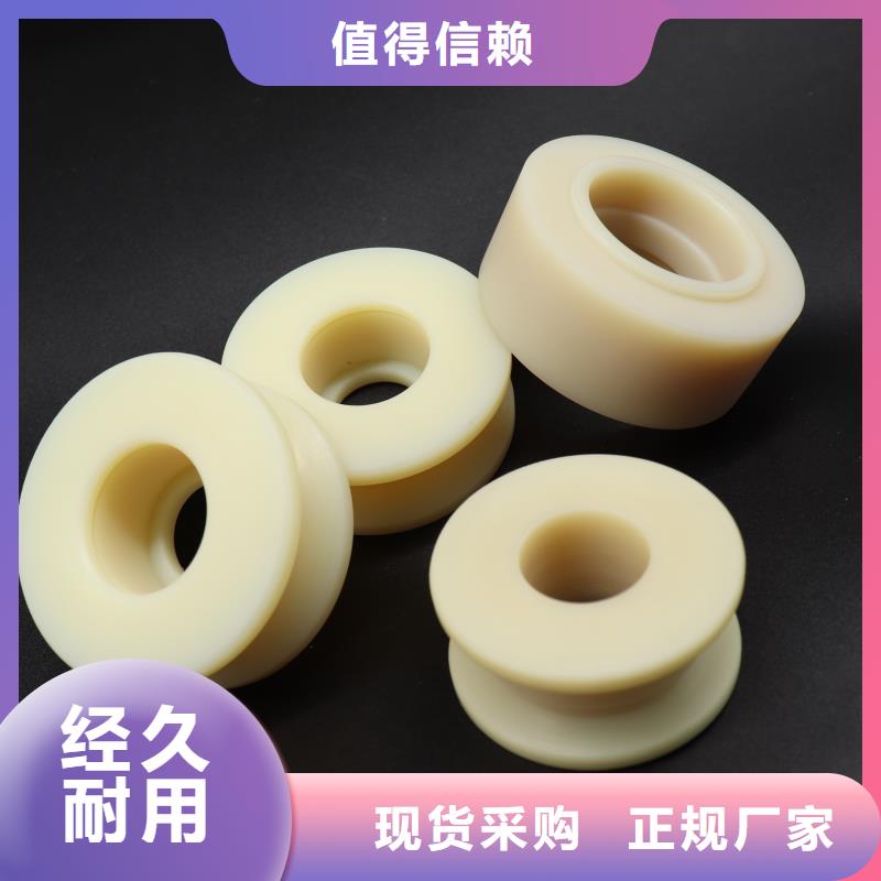 尼龍?zhí)?口碑