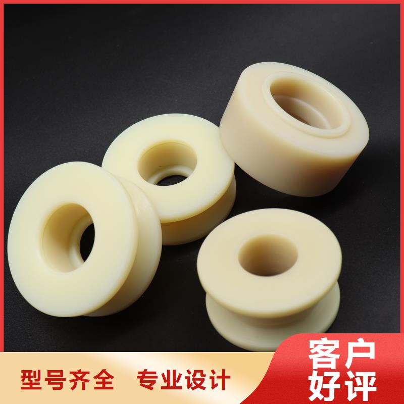尼龙套【橡胶制品】满足客户需求