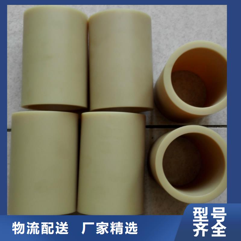 尼龍?zhí)咨a(chǎn)廠(chǎng)家