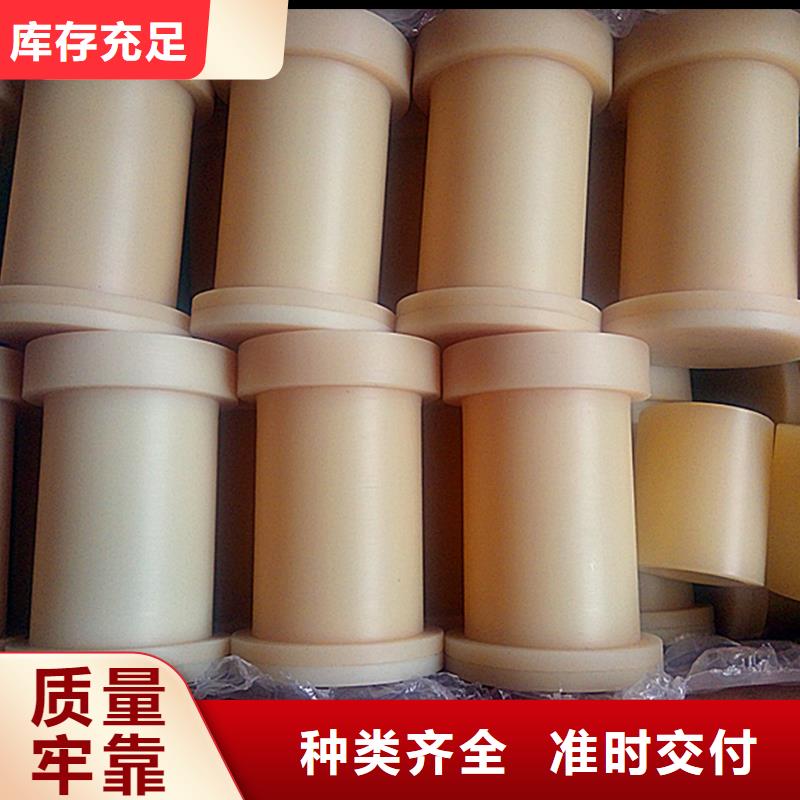 尼龙套橡胶制品厂家严选好货