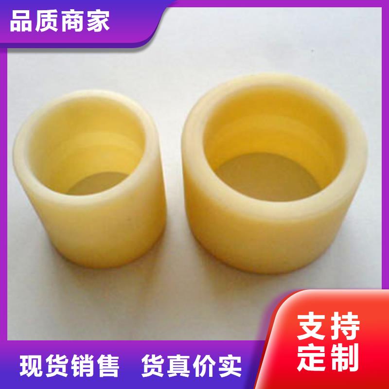 尼龙套【橡胶制品】满足客户需求