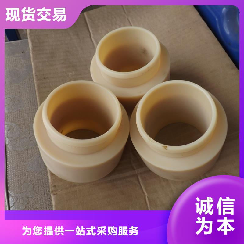 尼龍?zhí)?一家專業(yè)的廠家