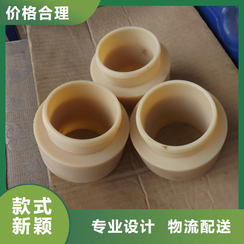 尼龙套注塑加工品质商家