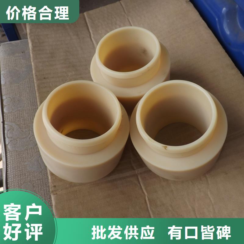 尼龙套_注塑加工发货及时