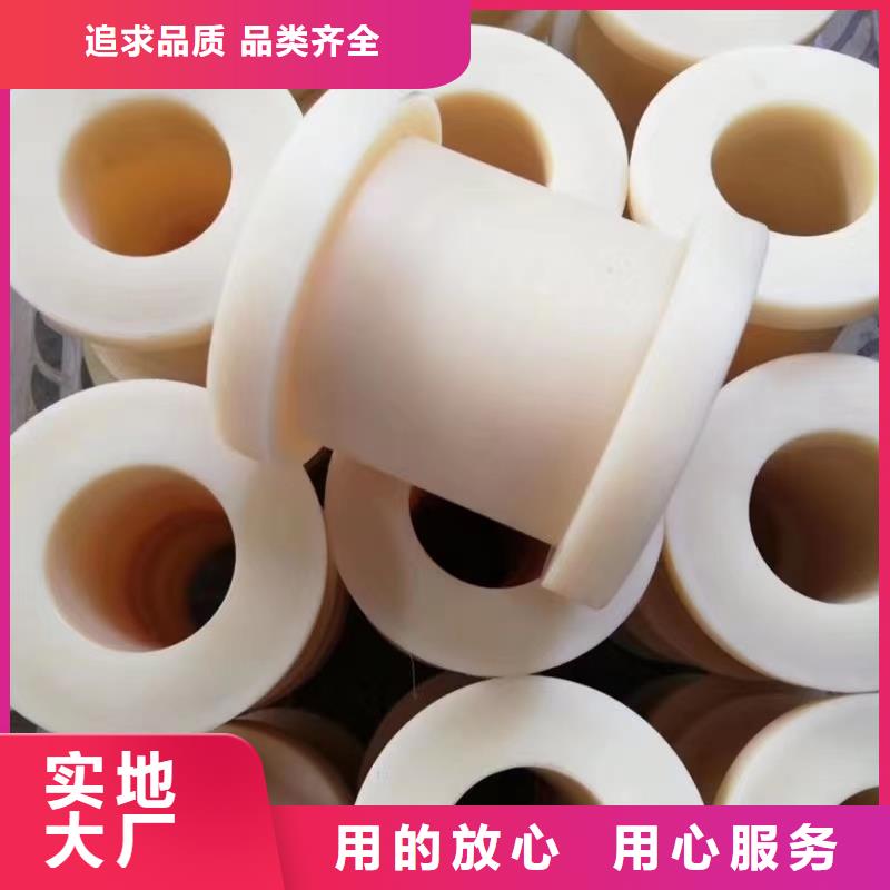 尼龙套高质量高信誉