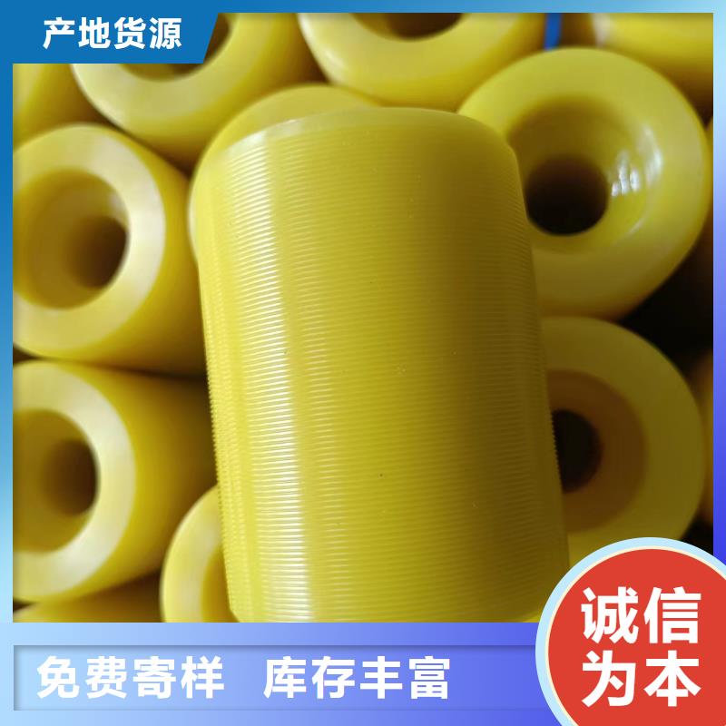 尼龍?zhí)拙郯滨ブ破穼嵙?yōu)品