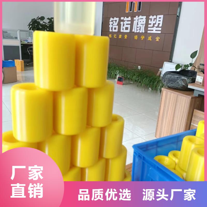 尼龍?zhí)譥注塑加工發(fā)貨及時(shí)