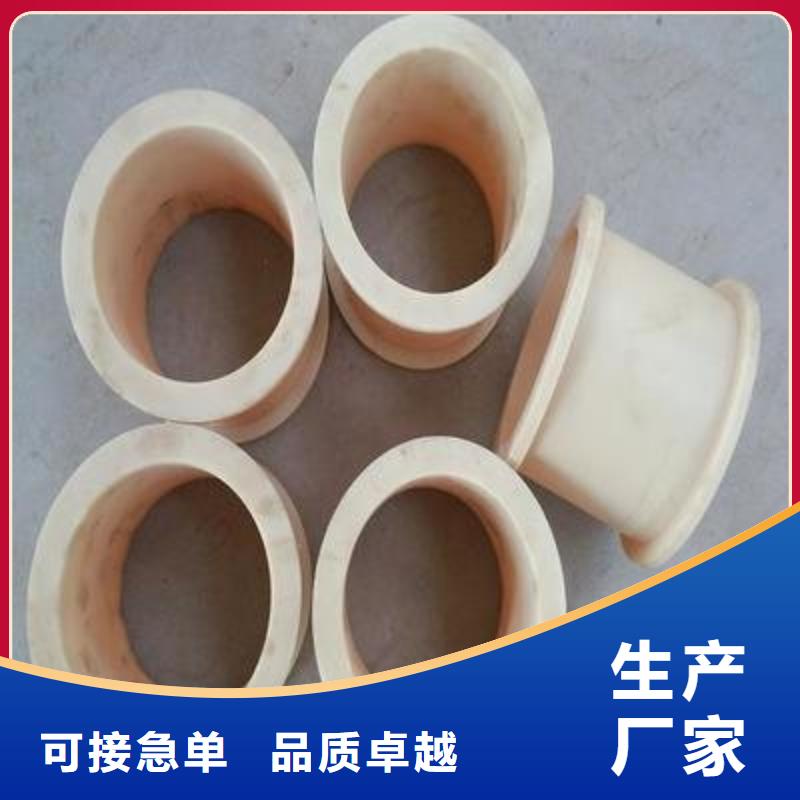 尼龙套 硅胶密封条厂家细节决定成败