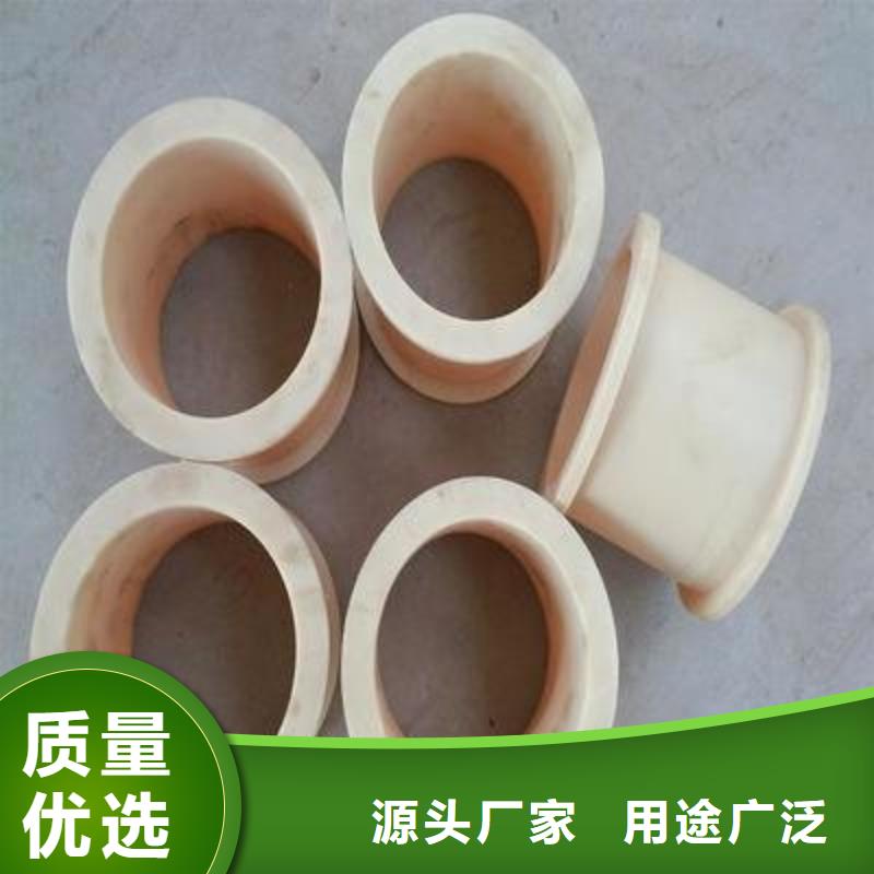 尼龙套橡胶制品厂家严选好货