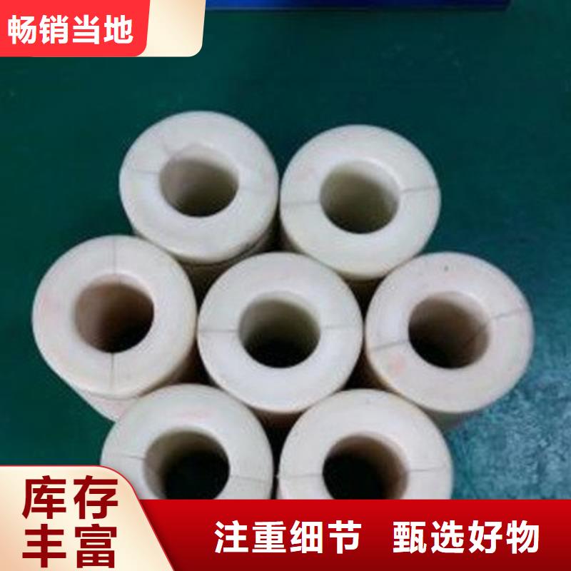 尼龍?zhí)咨a廠家價格實惠