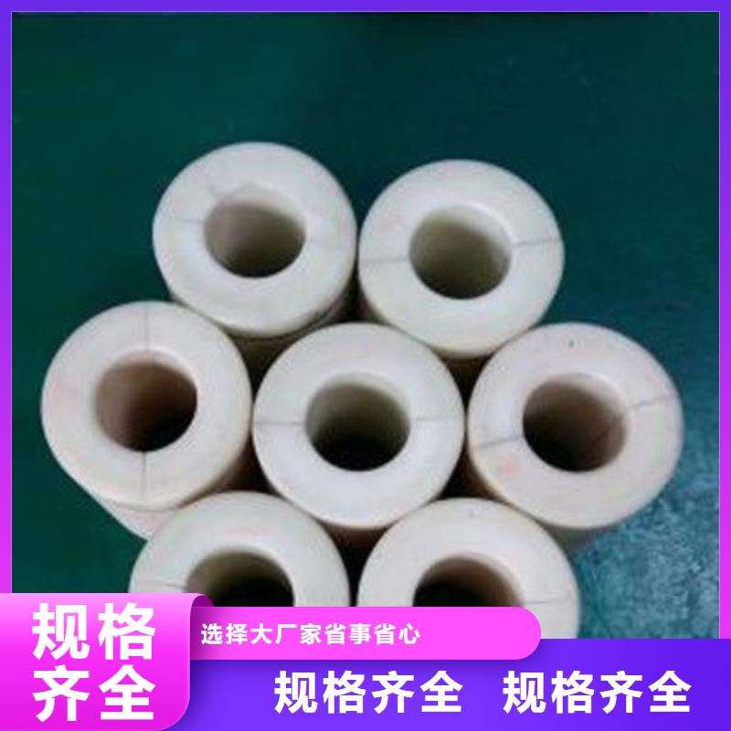 尼龍?zhí)自褂梅椒ㄒ曨l-尼龍?zhí)自褂梅椒ㄒ曨l重信譽廠家