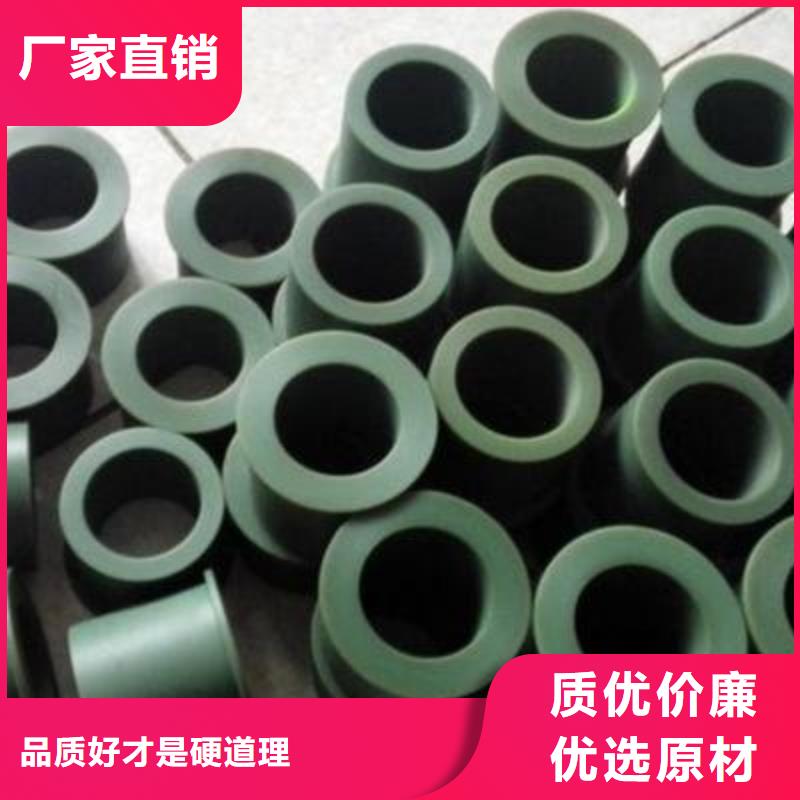 賣尼龍?zhí)咨a(chǎn)廠家的公司